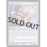 面晶体のカニ/Hedron Crab《英語》【Reprint Cards(Mystery Booster)】