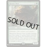 [EX+]スズメバチの巣/Hornet Nest《英語》【Reprint Cards(Mystery Booster)】
