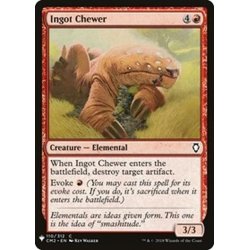 画像1: [EX+]鋳塊かじり/Ingot Chewer《英語》【Reprint Cards(Mystery Booster)】