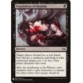 [EX+]コジレックの審問/Inquisition of Kozilek《英語》【Reprint Cards(Mystery Booster)】