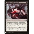 コジレックの審問/Inquisition of Kozilek《英語》【Reprint Cards(Mystery Booster)】