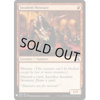 [EX+]傲慢な新生子/Insolent Neonate《英語》【Reprint Cards(Mystery Booster)】