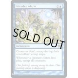 侵入警報/Intruder Alarm《英語》【Reprint Cards(Mystery Booster FOIL)】