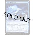 ジェイスの幻/Jace's Phantasm《英語》【Reprint Cards(Mystery Booster)】