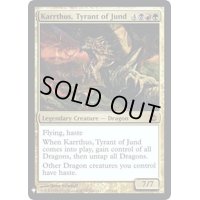 ジャンドの暴君、カーサス/Karrthus, Tyrant of Jund《英語》【Reprint Cards(Mystery Booster FOIL)】