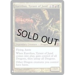 画像1: ジャンドの暴君、カーサス/Karrthus, Tyrant of Jund《英語》【Reprint Cards(Mystery Booster FOIL)】