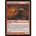 [EX+]山背骨のドラゴン/Knollspine Dragon《英語》【Reprint Cards(Mystery Booster)】
