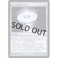 [EX+]知識槽/Knowledge Pool《英語》【Reprint Cards(Mystery Booster FOIL)】