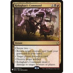 画像1: コラガンの命令/Kolaghan's Command《英語》【Reprint Cards(Mystery Booster)】