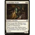 レオニンの遺物囲い/Leonin Relic-Warder《英語》【Reprint Cards(Mystery Booster)】