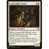 レオニンの遺物囲い/Leonin Relic-Warder《英語》【Reprint Cards(Mystery Booster)】