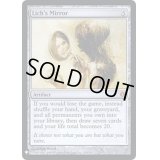 [EX+]死者の鏡/Lich's Mirror《英語》【Reprint Cards(Mystery Booster FOIL)】