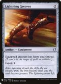 (C19)稲妻のすね当て/Lightning Greaves《英語》【Reprint Cards(Mystery Booster)】