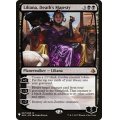 [EX+]死の権威、リリアナ/Liliana, Death's Majesty《英語》【Reprint Cards(Mystery Booster)】