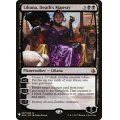 死の権威、リリアナ/Liliana, Death's Majesty《英語》【Reprint Cards(Mystery Booster)】