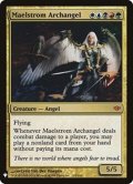 大渦の大天使/Maelstrom Archangel《英語》【Reprint Cards(Mystery Booster)】