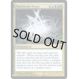 [EX+]大渦のきずな/Maelstrom Nexus《英語》【Reprint Cards(Mystery Booster FOIL)】