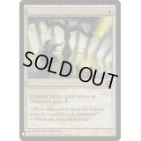 マナの税収/Mana Tithe《英語》【Reprint Cards(Mystery Booster)】