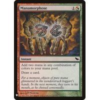 [EX+]魔力変/Manamorphose《英語》【Reprint Cards(Mystery Booster)】