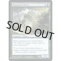 マナ編みスリヴァー/Manaweft Sliver《英語》【Reprint Cards(Mystery Booster FOIL)】