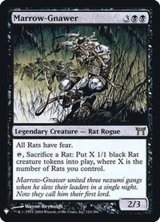 [EX]骨齧り/Marrow-Gnawer《英語》【Reprint Cards(Mystery Booster FOIL)】
