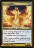 翻弄する魔道士/Meddling Mage《英語》【Reprint Cards(Mystery Booster)】