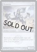 [EX+]メムナイト/Memnite《英語》【Reprint Cards(Mystery Booster FOIL)】
