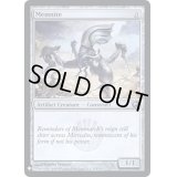 [EX]メムナイト/Memnite《英語》【Reprint Cards(Mystery Booster FOIL)】
