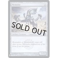 [EX+]メムナイト/Memnite《英語》【Reprint Cards(Mystery Booster FOIL)】