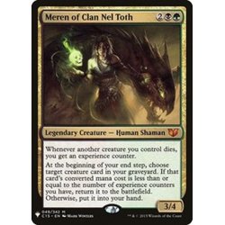 画像1: [EX+]ネル・トース族のメーレン/Meren of Clan Nel Toth《英語》【Reprint Cards(Mystery Booster)】
