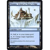 [EX]水辺の学舎、水面院/Minamo, School at Water's Edge《英語》【Reprint Cards(Mystery Booster FOIL)】