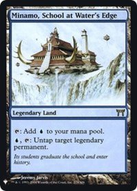 [EX]水辺の学舎、水面院/Minamo, School at Water's Edge《英語》【Reprint Cards(Mystery Booster FOIL)】