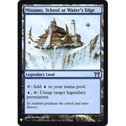 画像1: 水辺の学舎、水面院/Minamo, School at Water's Edge《英語》【Reprint Cards(Mystery Booster FOIL)】
