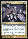 精神の葬送/Mind Funeral《英語》【Reprint Cards(Mystery Booster FOIL)】