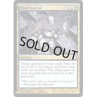 [EX+]精神の葬送/Mind Funeral《英語》【Reprint Cards(Mystery Booster FOIL)】