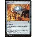 精神石/Mind Stone《英語》【Reprint Cards(Mystery Booster)】