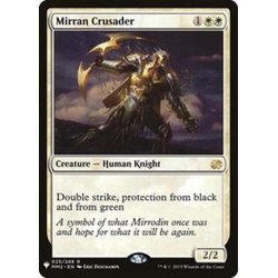 画像1: [EX+]ミラディンの十字軍/Mirran Crusader《英語》【Reprint Cards(Mystery Booster)】