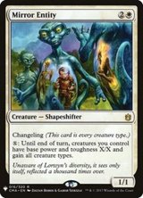 [EX+](CMA)鏡の精体/Mirror Entity《英語》【Reprint Cards(Mystery Booster)】