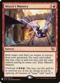 ミジックスの熟達/Mizzix's Mastery《英語》【Reprint Cards(Mystery Booster)】