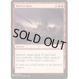 溶鉄の雨/Molten Rain《英語》【Reprint Cards(Mystery Booster)】