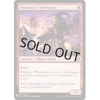 [EX+]僧院の速槍/Monastery Swiftspear《英語》【Reprint Cards(Mystery Booster)】