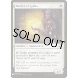 [EX](DDO)ルーンの母/Mother of Runes《英語》【Reprint Cards(Mystery Booster)】