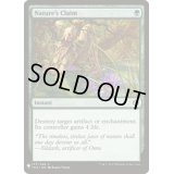 自然の要求/Nature's Claim《英語》【Reprint Cards(Mystery Booster)】