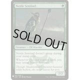 イラクサの歩哨/Nettle Sentinel《英語》【Reprint Cards(Mystery Booster)】