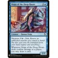 [EX+]深き刻の忍者/Ninja of the Deep Hours《英語》【Reprint Cards(Mystery Booster)】