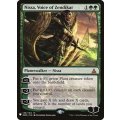 [EX+]ゼンディカーの代弁者、ニッサ/Nissa, Voice of Zendikar《英語》【Reprint Cards(Mystery Booster)】