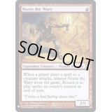 [EX]二の足踏みのノリン/Norin the Wary《英語》【Reprint Cards(Mystery Booster FOIL)】