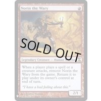 [EX]二の足踏みのノリン/Norin the Wary《英語》【Reprint Cards(Mystery Booster FOIL)】