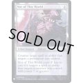 この世界にあらず/Not of This World《英語》【Reprint Cards(Mystery Booster FOIL)】