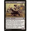 [EX+]大牙の衆の忍び/Okiba-Gang Shinobi《英語》【Reprint Cards(Mystery Booster)】